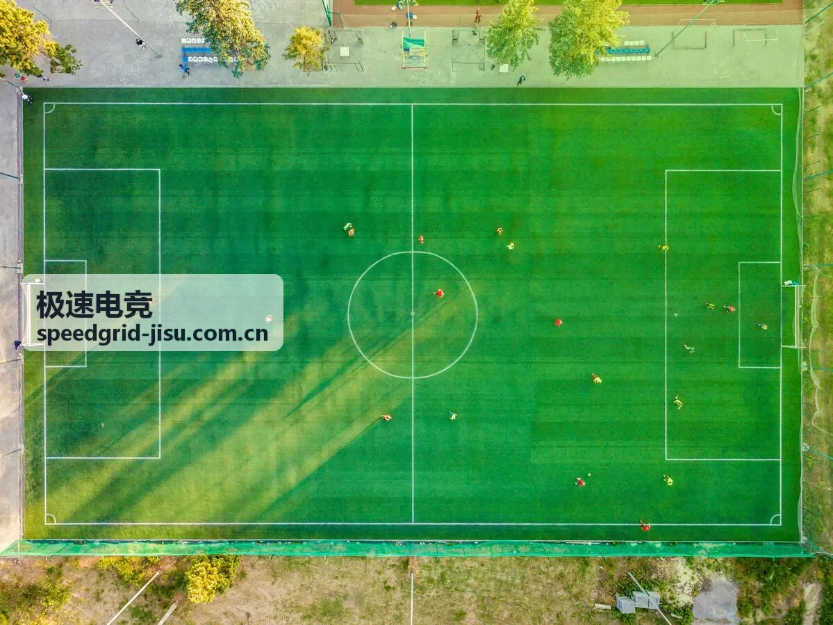 极速电竞观赛活动现场信息专题
