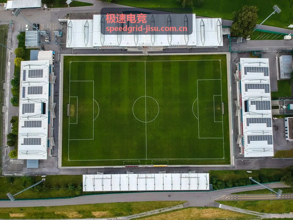 极速电竞比赛实时比分内容